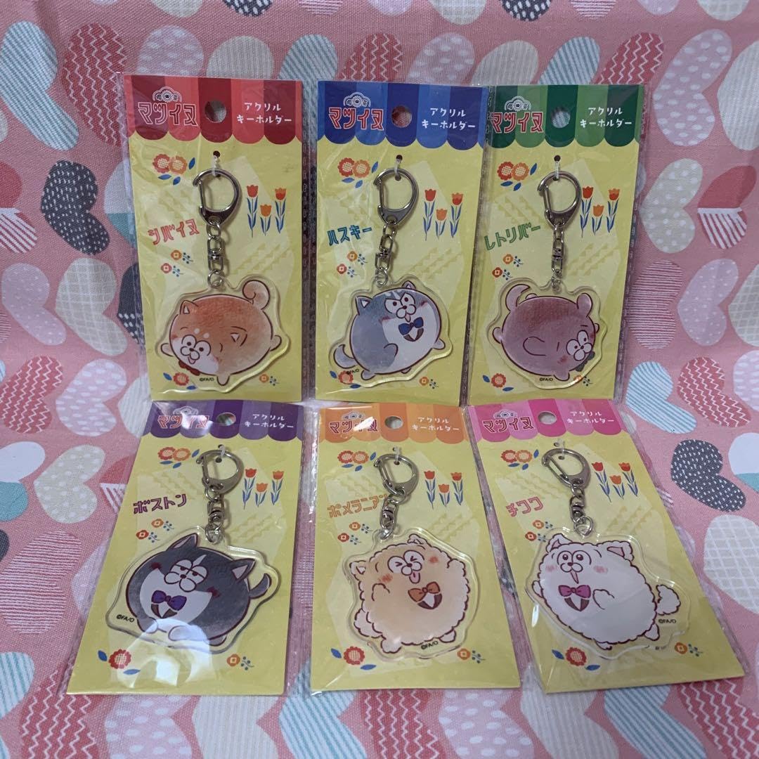 Amazon.co.jp: おそ松さん 松犬 100均 アクリルキーホルダー 6点セット