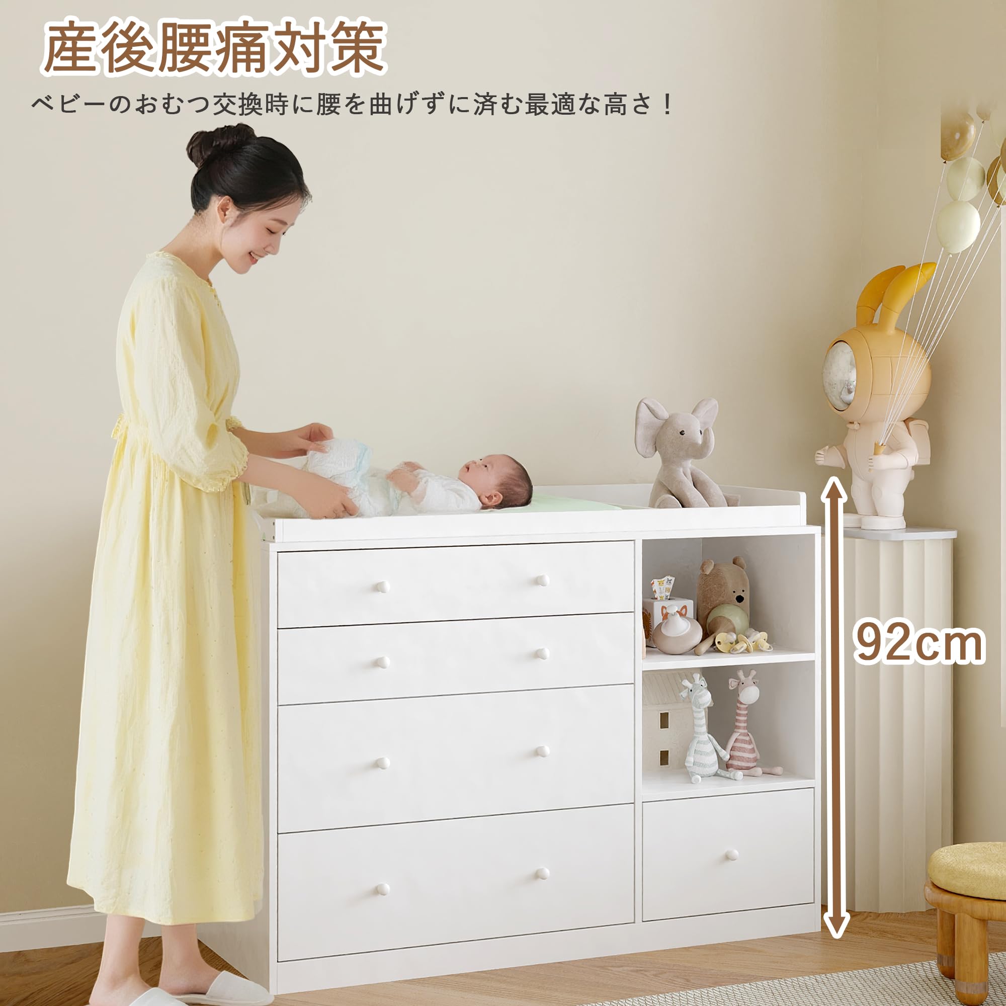 Amazon｜Timechee オムツ替え台 木製 オムツ換えテーブル サイドボード