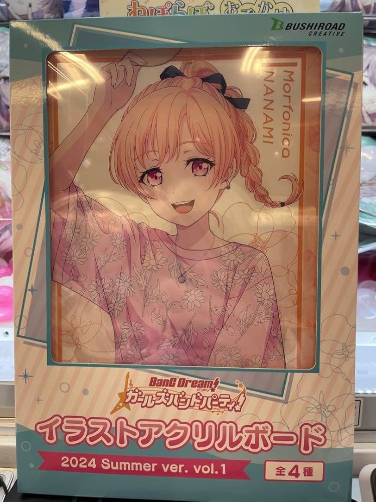 GIGO バンドリ 2024 Summer ver. 広町七深 バンドリ！ ガールズバンドパーティ！ アクリルスタンド 広町七