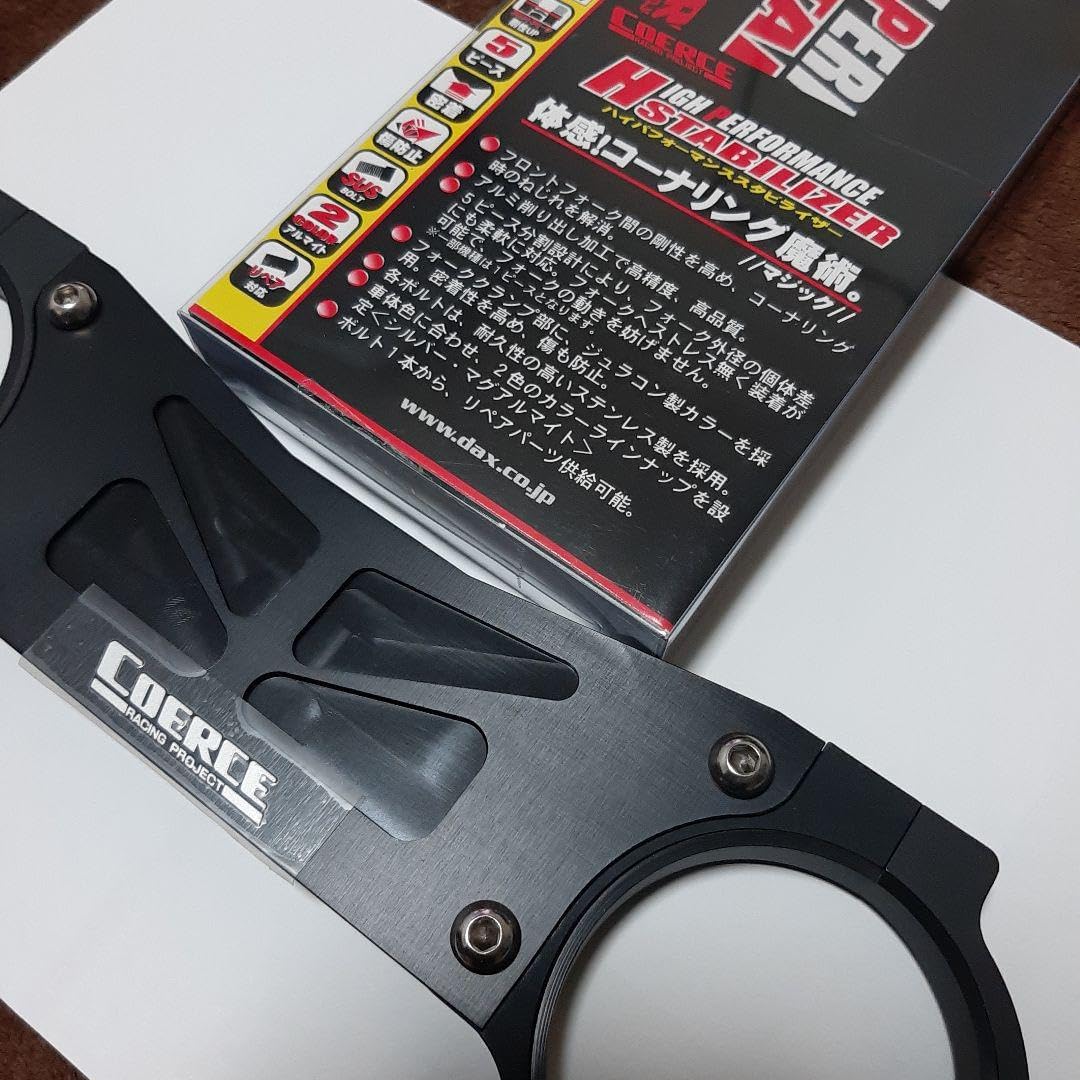 COERCE コワース スタビライザー HONET250 CB400SF 【楽天市場