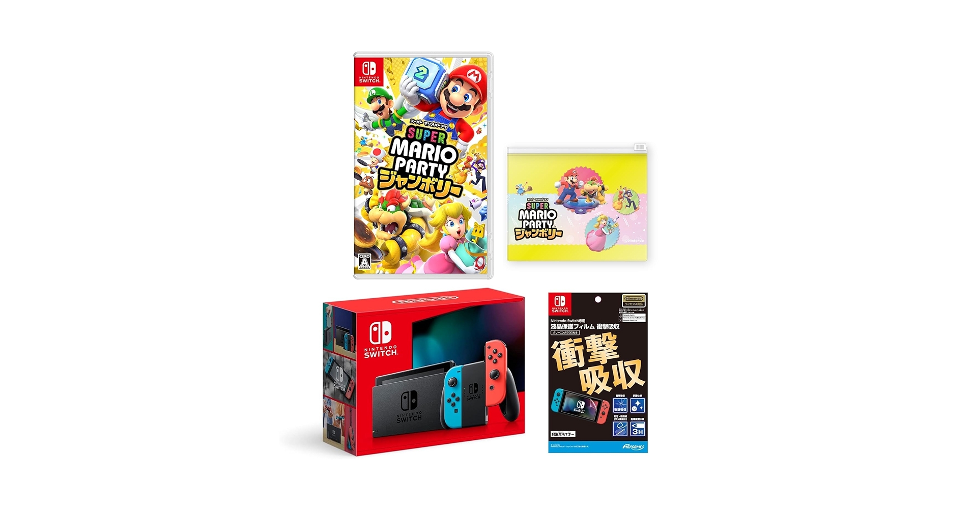 スーパー マリオパーティ ジャンボリー ＋ ジャンボリーTV ＋液晶保護フィルム スーパー マリオパーティ ジャンボリー ＋ ジャンボリーTV ＋