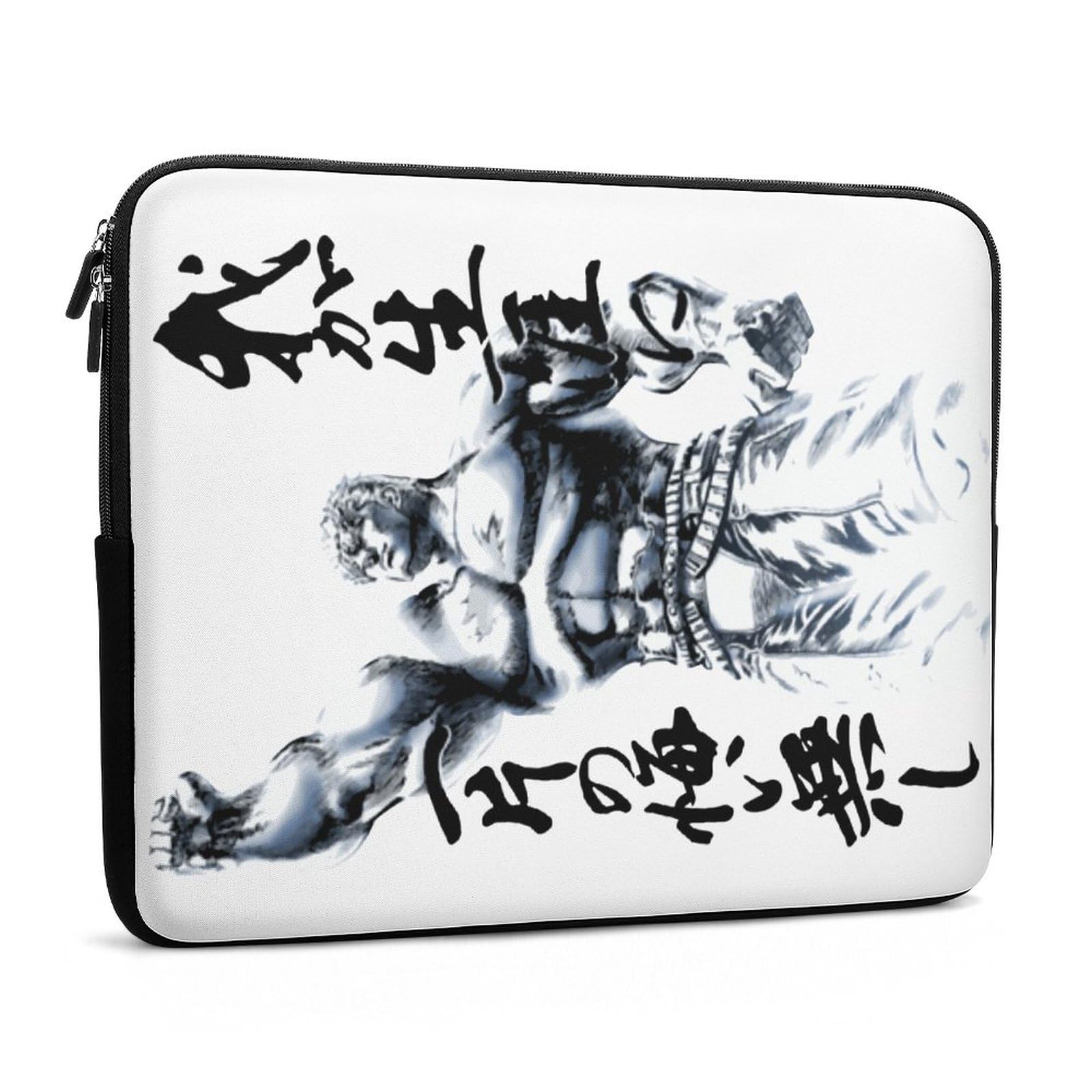 拳志郎4ケース Amazon.co.jp: パソコンケース 北斗の拳 ケンシロウ 防水加工
