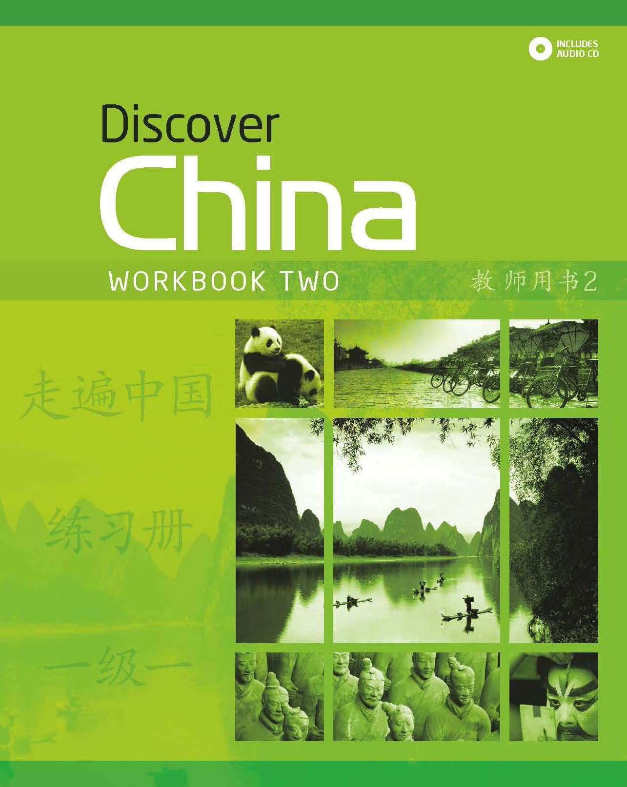 Discover China. Workbook 2. Per le Scuole superiori. Con e-book. Con espansione online