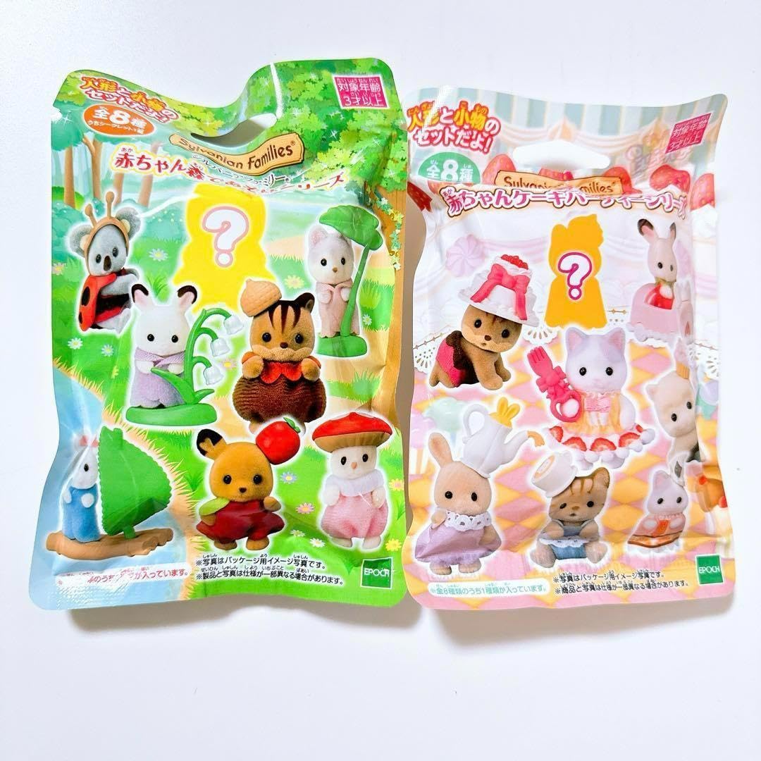 Amazon.co.jp: ??赤ちゃん森であそぼ 赤ちゃんケーキパーティー  