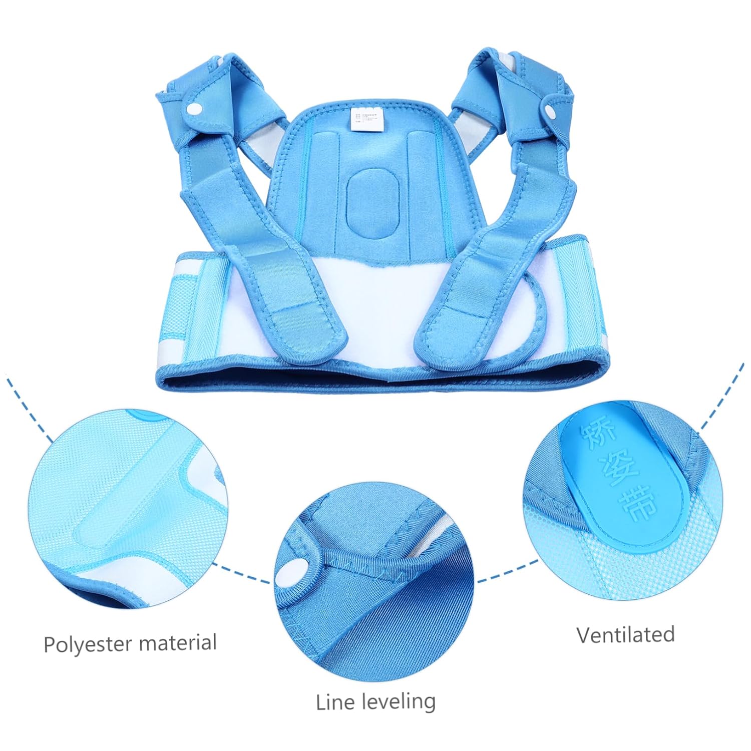 Adjustable Back Brace for Boy Girl Posture Corrector Straightener for Boys and Girls Durable Hunchback Support for Learning and Gymnastics Blue