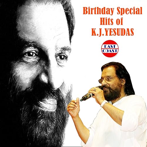 tharattin cheru cheppu mp3 tharattin cheru cheppu mp3