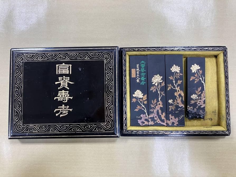 中国古美術　康生書法　紙本墨書 書 Amazon.co.jp: [23103003]民国 蒼佩室老胡開文 大富貴/書道中国唐墨古