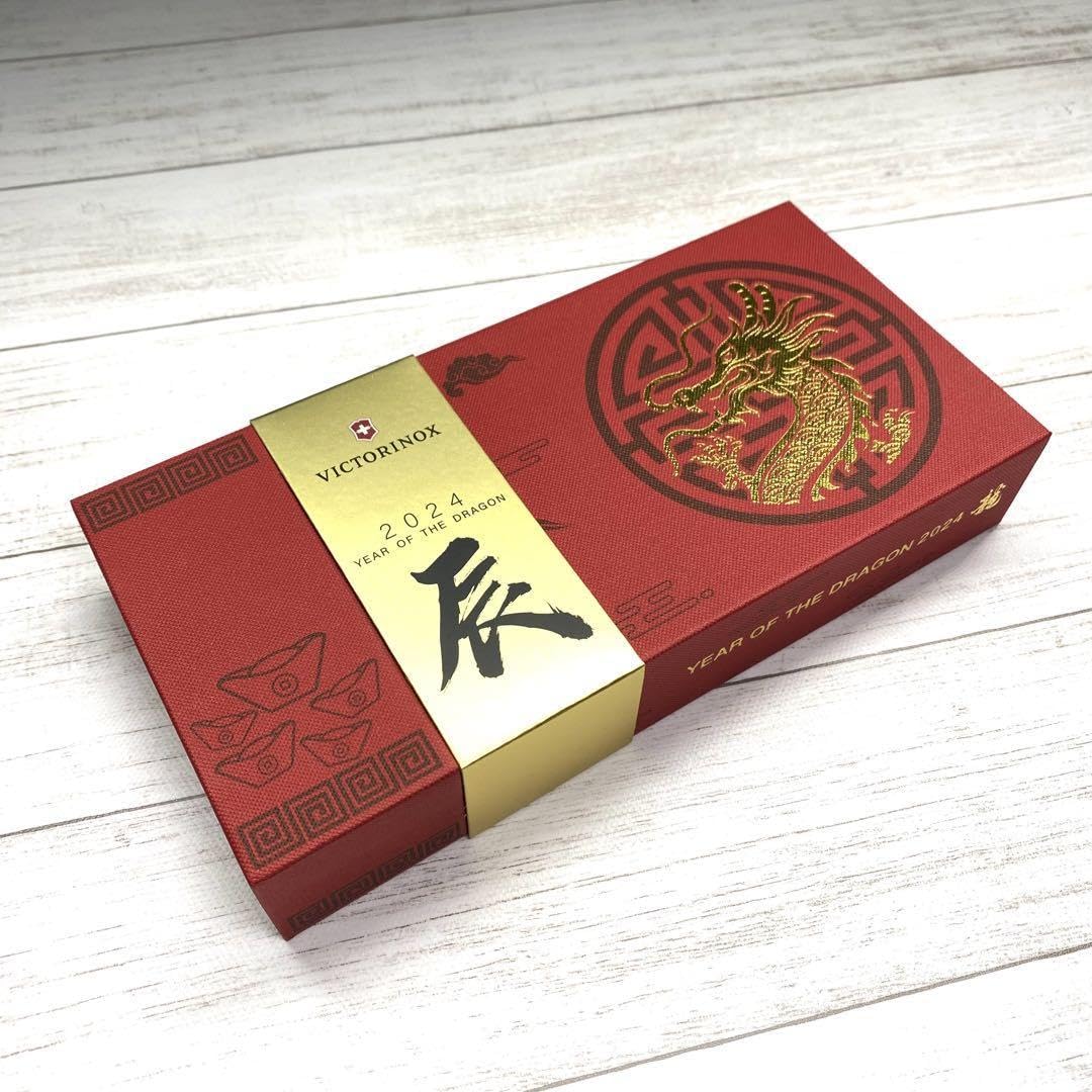 Amazon.co.jp: ビクトリノックス ハントマン イヤーオブザ  