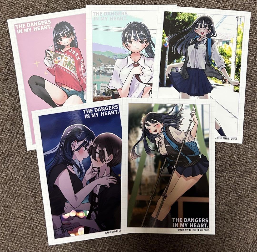 僕の心のヤバイやつ 桜井のりお展 のりお展くじ A賞 B賞 C賞 D賞 E賞 Amazon.co.jp: 僕の心のヤバイやつ 桜井のりお展 のりお展くじ A