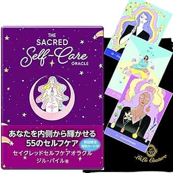 【正規品オラクルカード】海外人気インディーズデッキ✨内側から輝くためのセルフケア 正規品オラクルカード】海外人気インディーズデッキ✨内側から