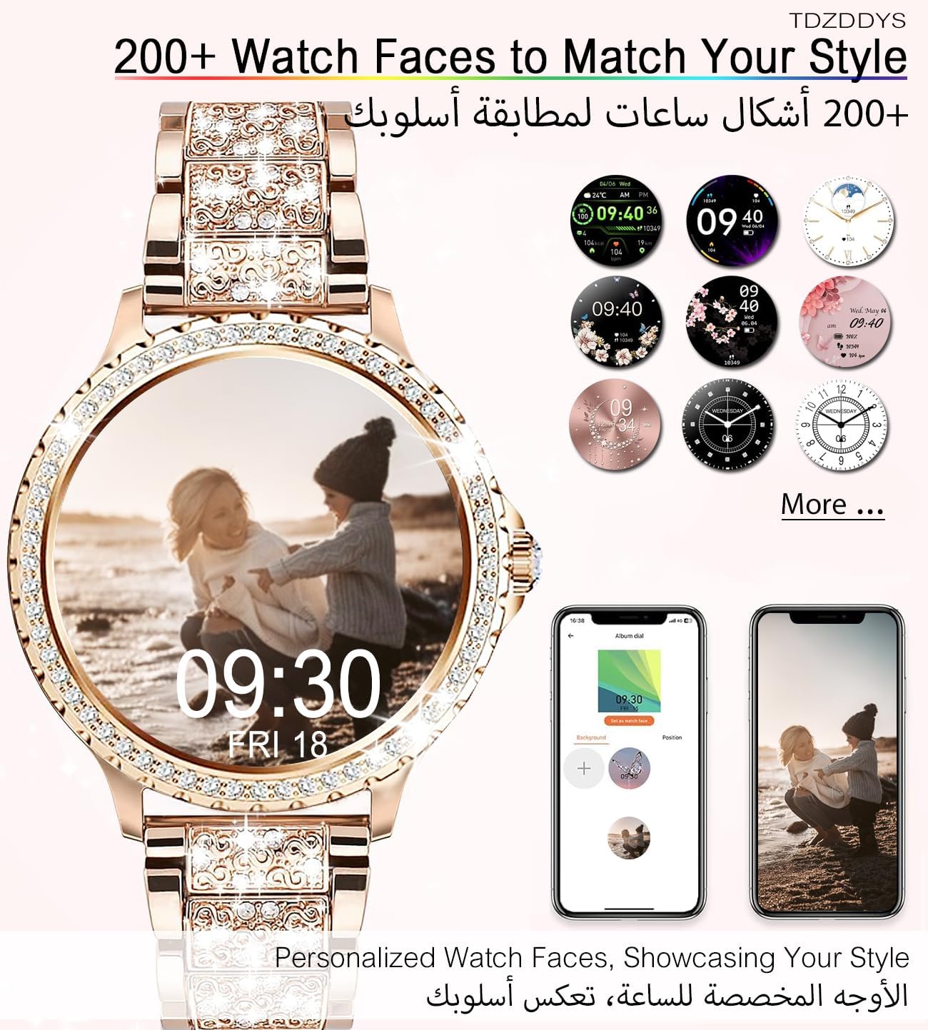 ساعة ذكية للنساء بشاشة 1.32 بوصة HD مع مكالمات بلو...