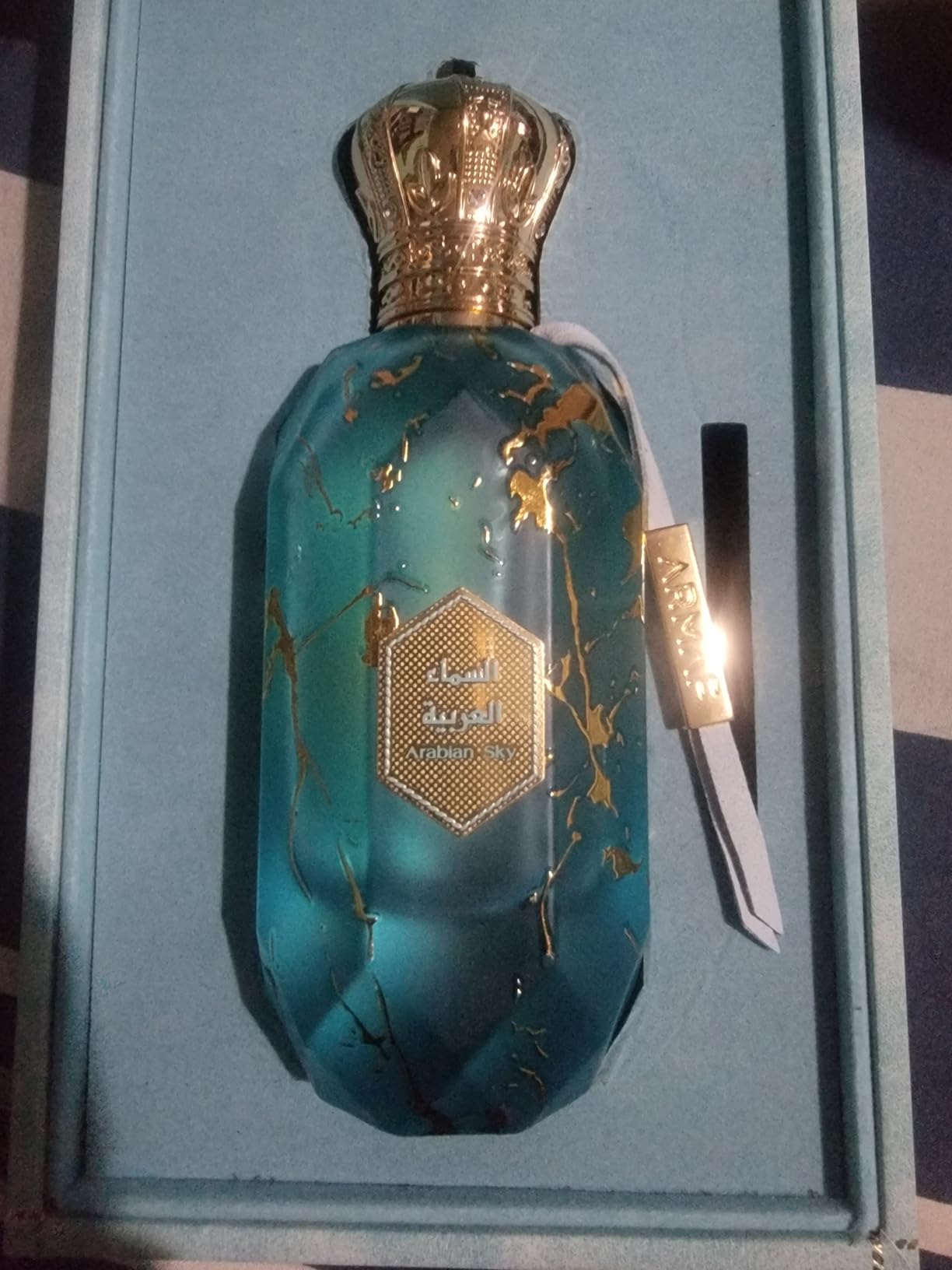 ARMAF Eter Arabian Sky EDP Spray 100ML (3.4 OZ) By Jamaica | Ubuy
