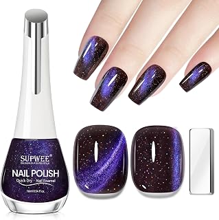 Cat Eye Nail Polish Non Gel Air Drying Fast Lacquer Quick Dry Magnetic Nail Polish Manicure Gift For Women Girls 16ml