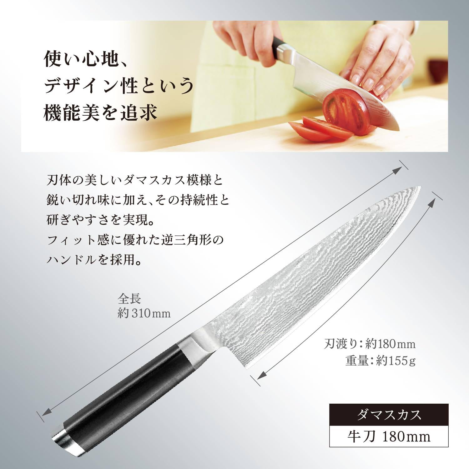 Amazon | ダマスカス 牛刀180 000AE-5204 | Generic | 牛刀包丁 通販