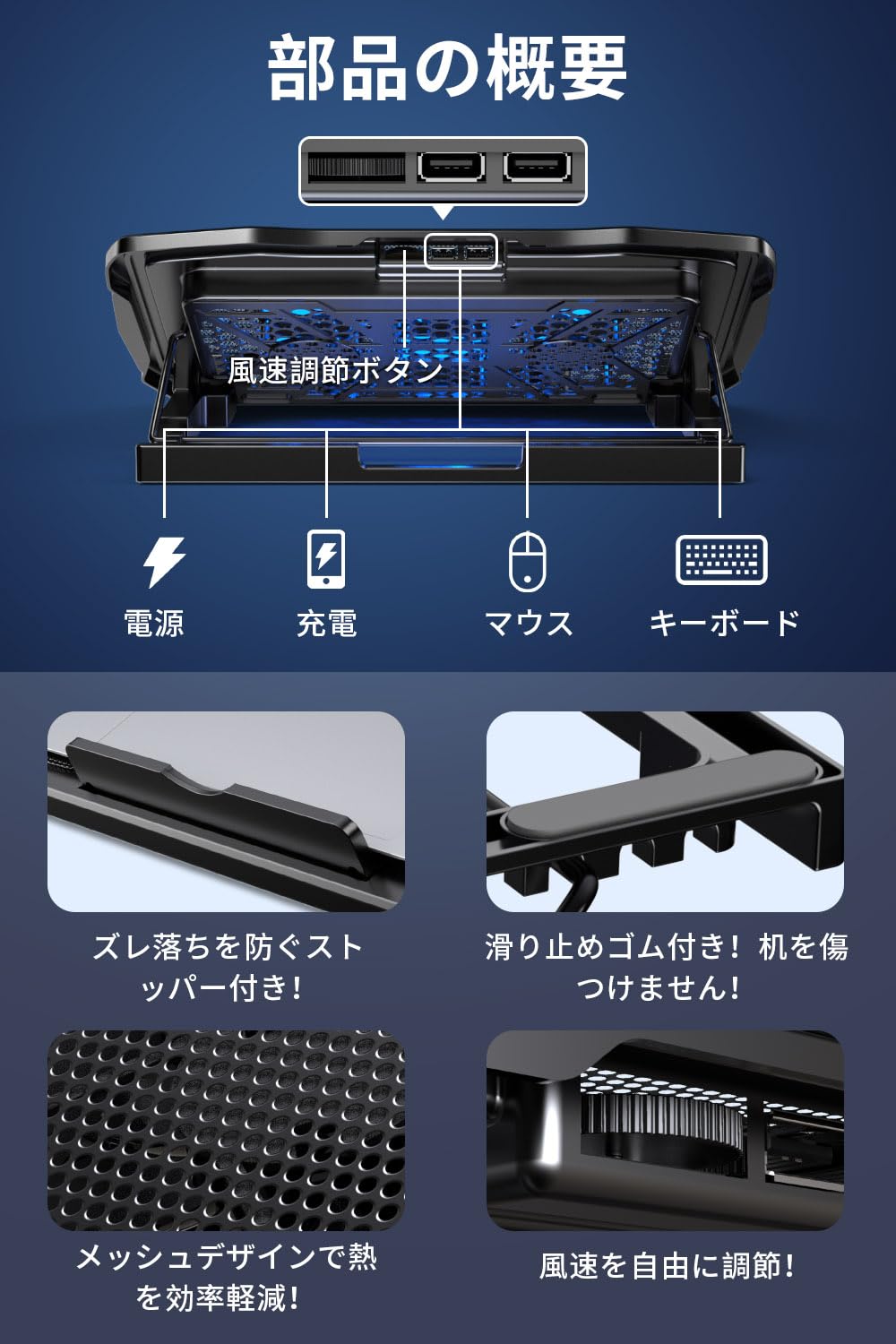 Kungix 冷却パッドサムネイル7