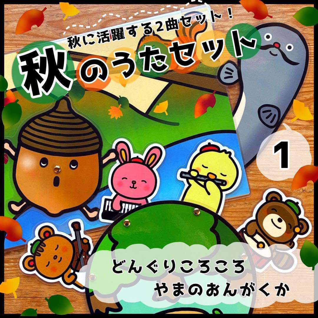 りぼん なかよし 付録 こどものおもちゃ きんぎょ注意報 4点セット りぼん なかよし 付録 こどものおもちゃ きんぎょ注意報 4点セット