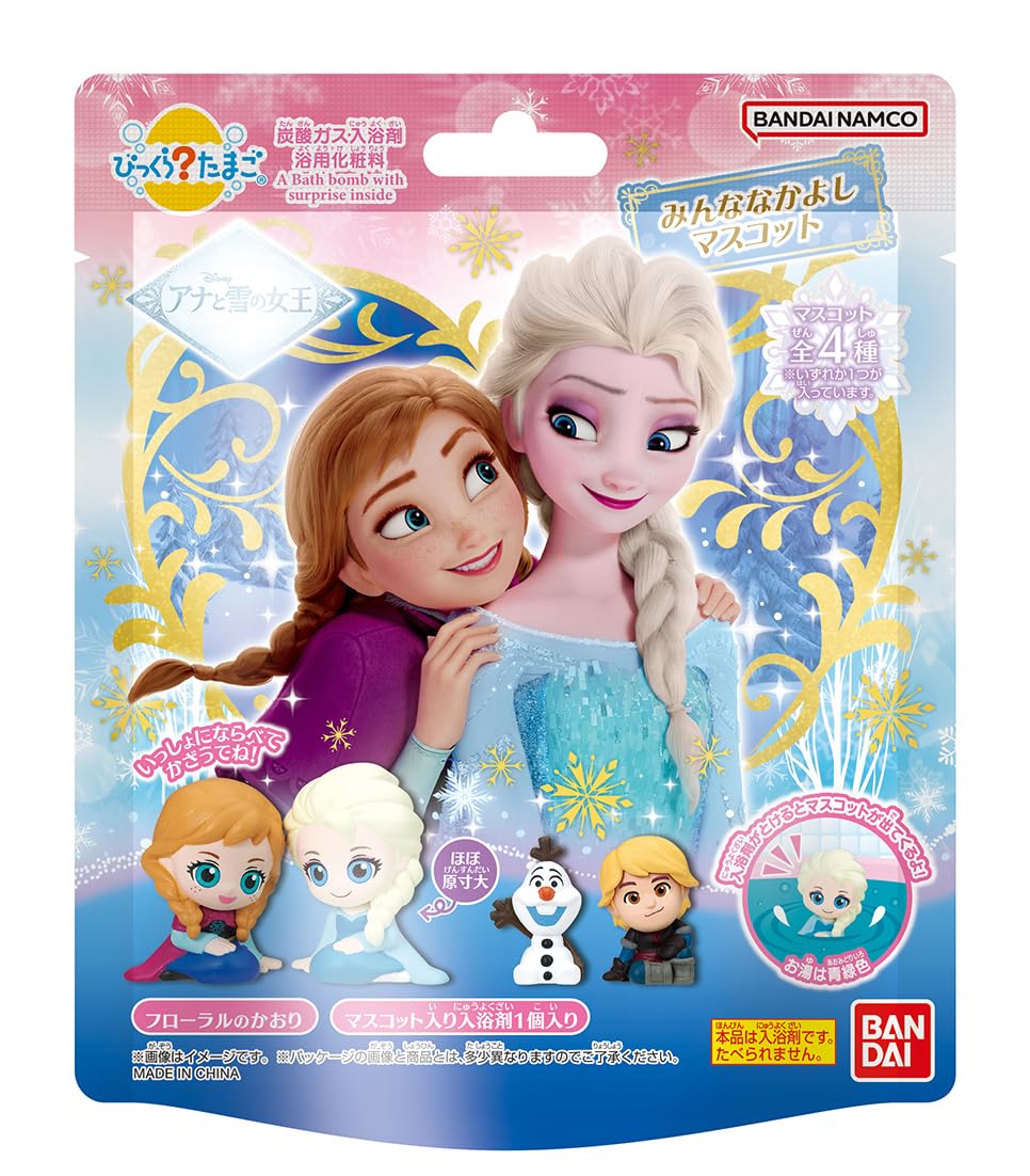 Amazon.co.jp: びっくらたまご アナと雪の女王 みんななかよし