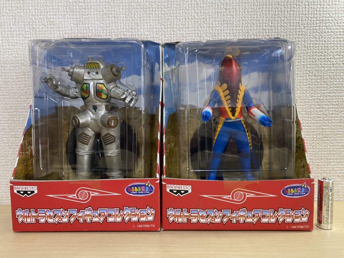 Amazon | ウルトラセブンフィギュアコレクション メトロン星人 キング  