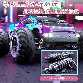 か*ん様 ラジコン　メカセット。 Amazon.co.jp: ZAVEN 高速 ラジコン オフロード ラジコンカー 大人向け