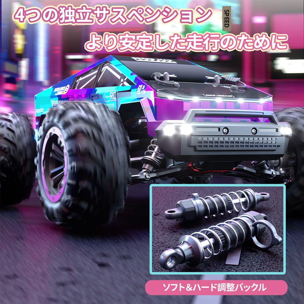 Amazon.co.jp: ZAVEN 高速 ラジコン 40km/h オフロード ブラシモーター