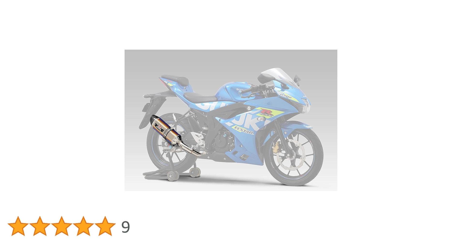 ◎A539　GSX-R125 ・S125　R-77S　ヨシムラ　社外マフラー 機械曲R-77S サイクロン EXPORT SPEC 政府認証 | ヨシムラジャパン