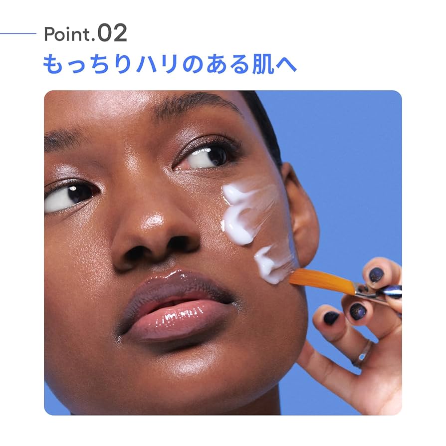 ビオネージュナイトケア1箱 ビオネージュ ナイトケア