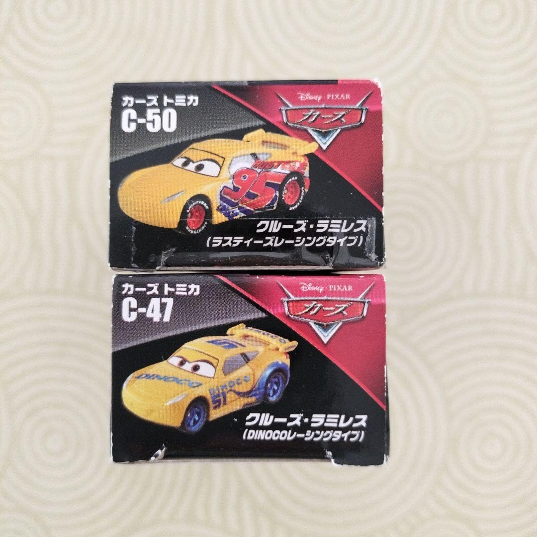 カーズ⭐︎クルーズラミレス　95 ラスティーズ　クロスロード　新品 オンライン限定価格*】ディズニー カーズ トミカ C-06 クルーズ