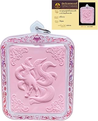 016.Magical Thai amulet of the 9-tailed fox lady Aj Lhong Kemmungkorn brings luck in love, success in business, and wealth.Have an independent ID card