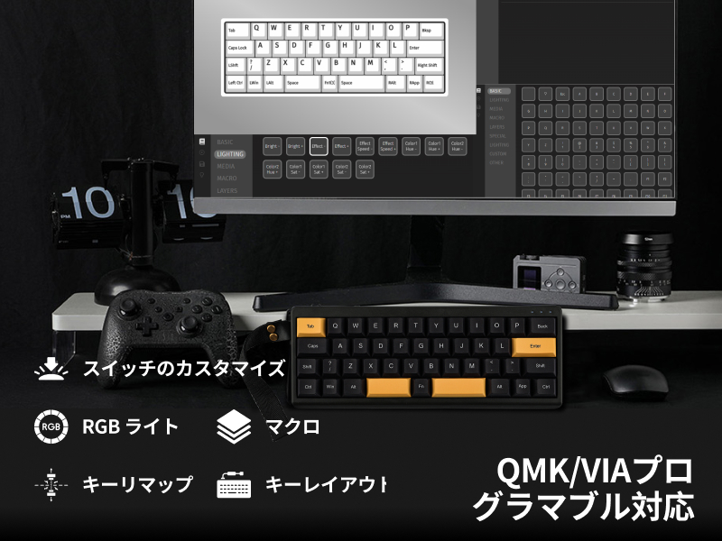 Amazon | EPOMAKER TH40 コンパクトな40% QMK/VIA ワイヤレス