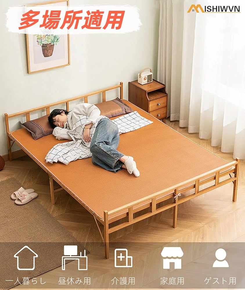 簡易ベッド Amazon｜[MISHIWVN] 折り畳みベッド シングルベッド コンパクト