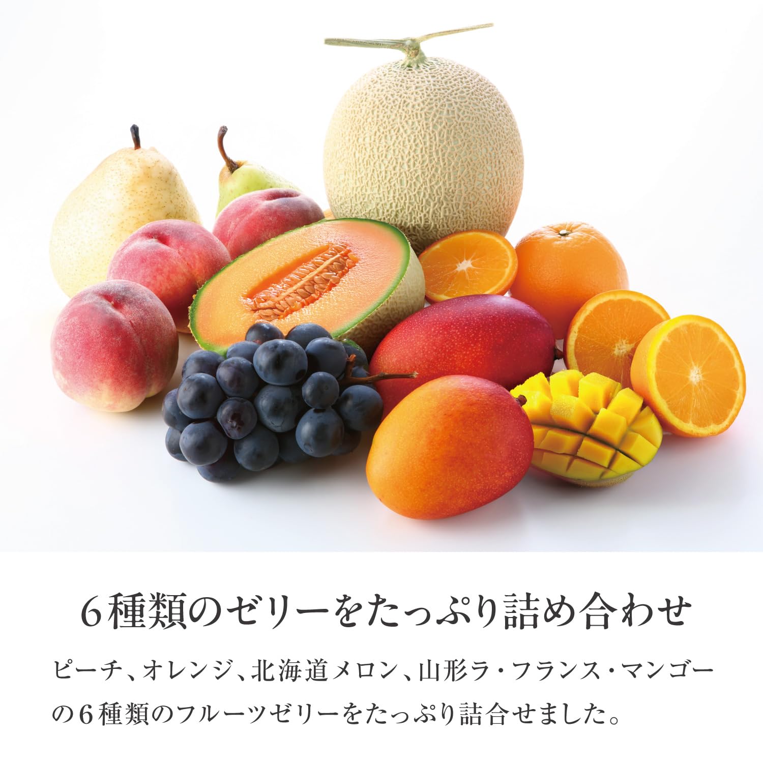 Amazon.co.jp: お供え お菓子 金澤兼六製菓 JP-30R バラエティー