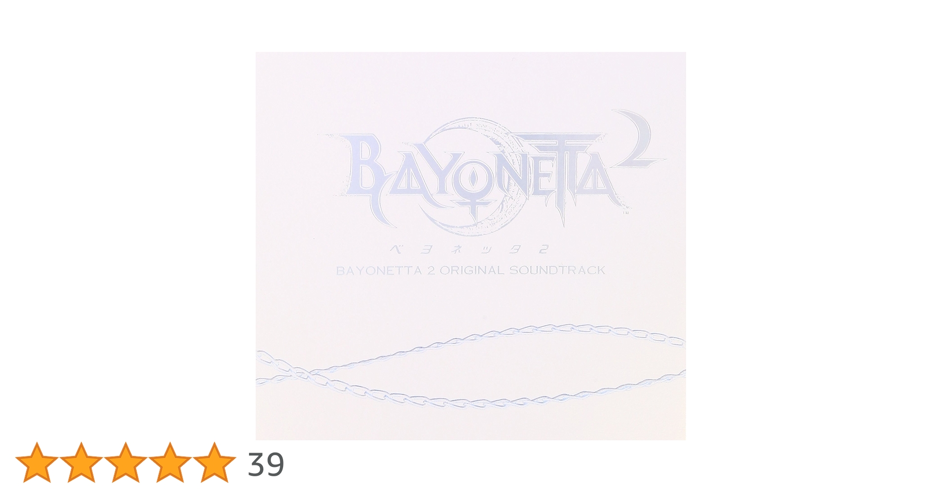 Amazon.co.jp: BAYONETTA 2 Original Soundtrack (CD5枚組