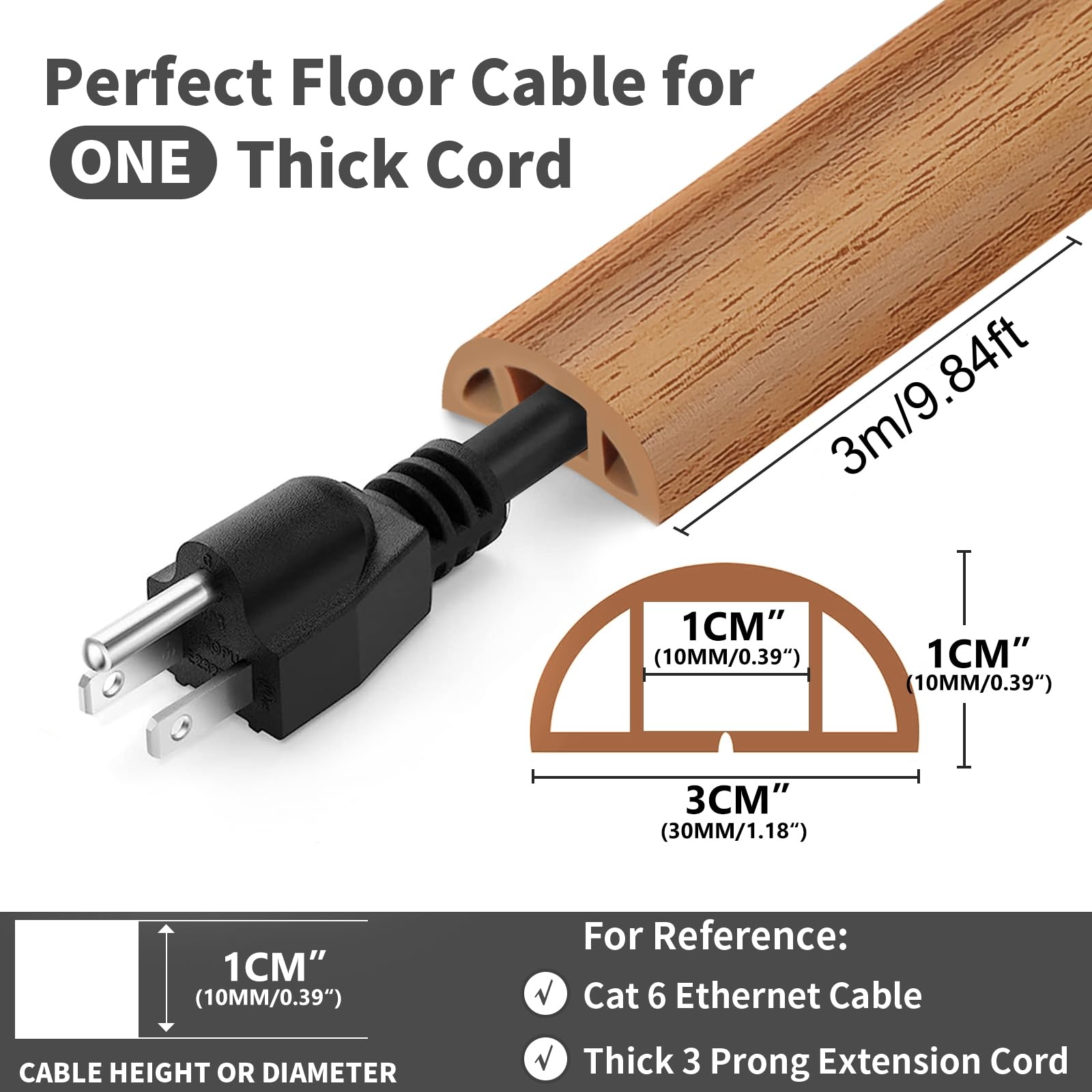 Cable Bridge, Flexible Small Cable Duct, 3.0 M X 3 Cm, Wood Grain Floor, PVC Floor Cable Protection, Cable Duct Outdoor Use For Offices, Homes, Warehouses, Hotels, Warehouses - View #2