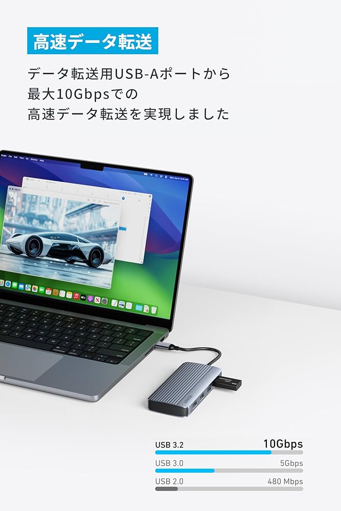 Amazon | Anker USB-C ハブ (7-in-1, Dual Display) 100W USB PD対応