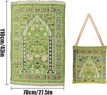 Muslim Prayer Mat, Islamic Prayer Rug, Islamic Prayer Mat with Elegant Design Bag, Portable Foldable Prayer Rug, Ramadan Prayer Rug, Muslim Foldable Prayer Mat, for Ramadan (Yellow Green)