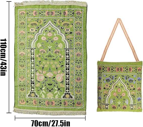 Muslim Prayer Mat, Islamic Prayer Rug, Islamic Prayer Mat with Elegant Design Bag, Portable Foldable Prayer Rug, Ramadan Prayer Rug, Muslim Foldable Prayer Mat, for Ramadan (Yellow Green)