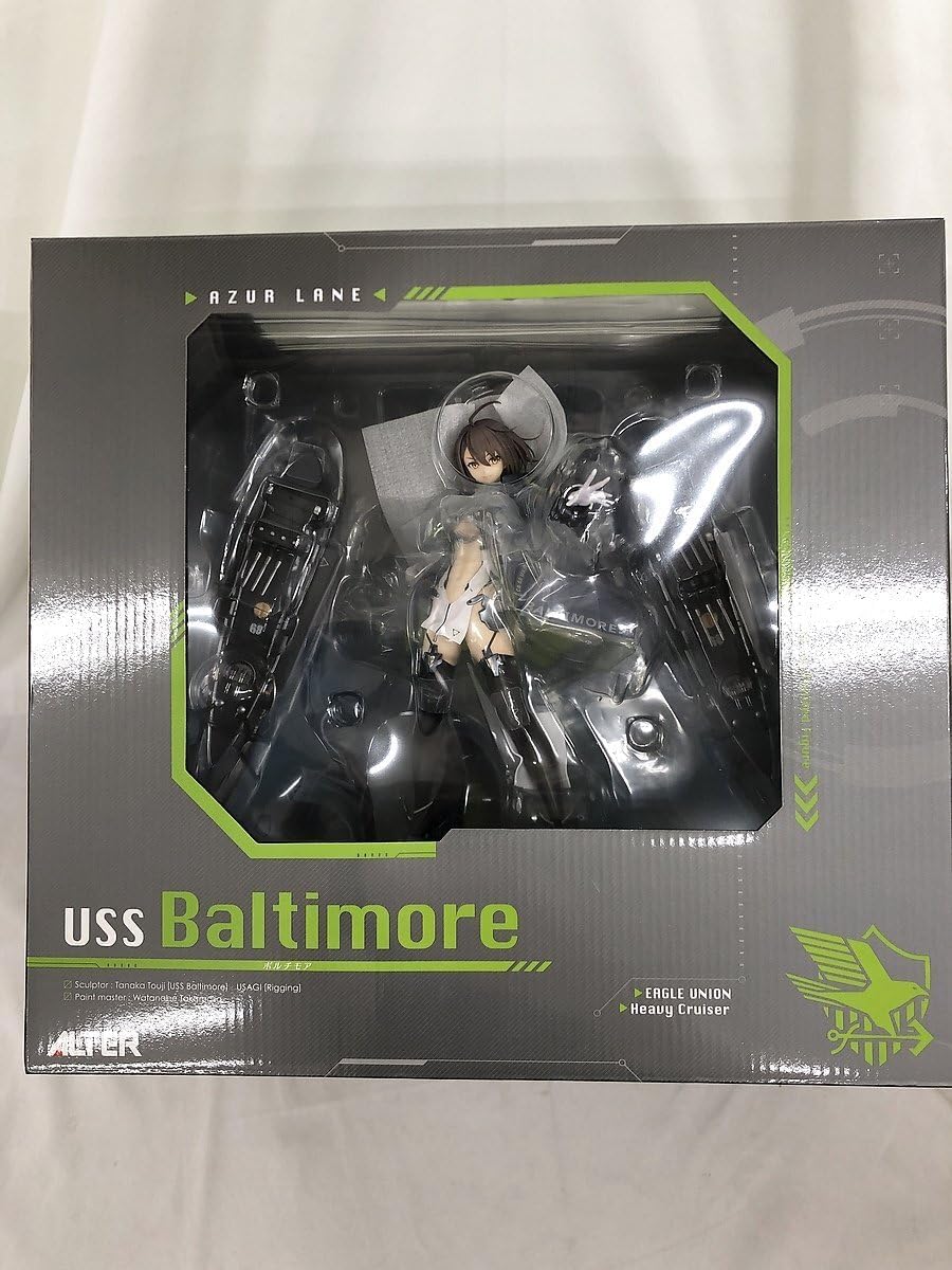 キキララ レトロ セット 泡立て器 フライ返し 弁当箱 人形 スケーター