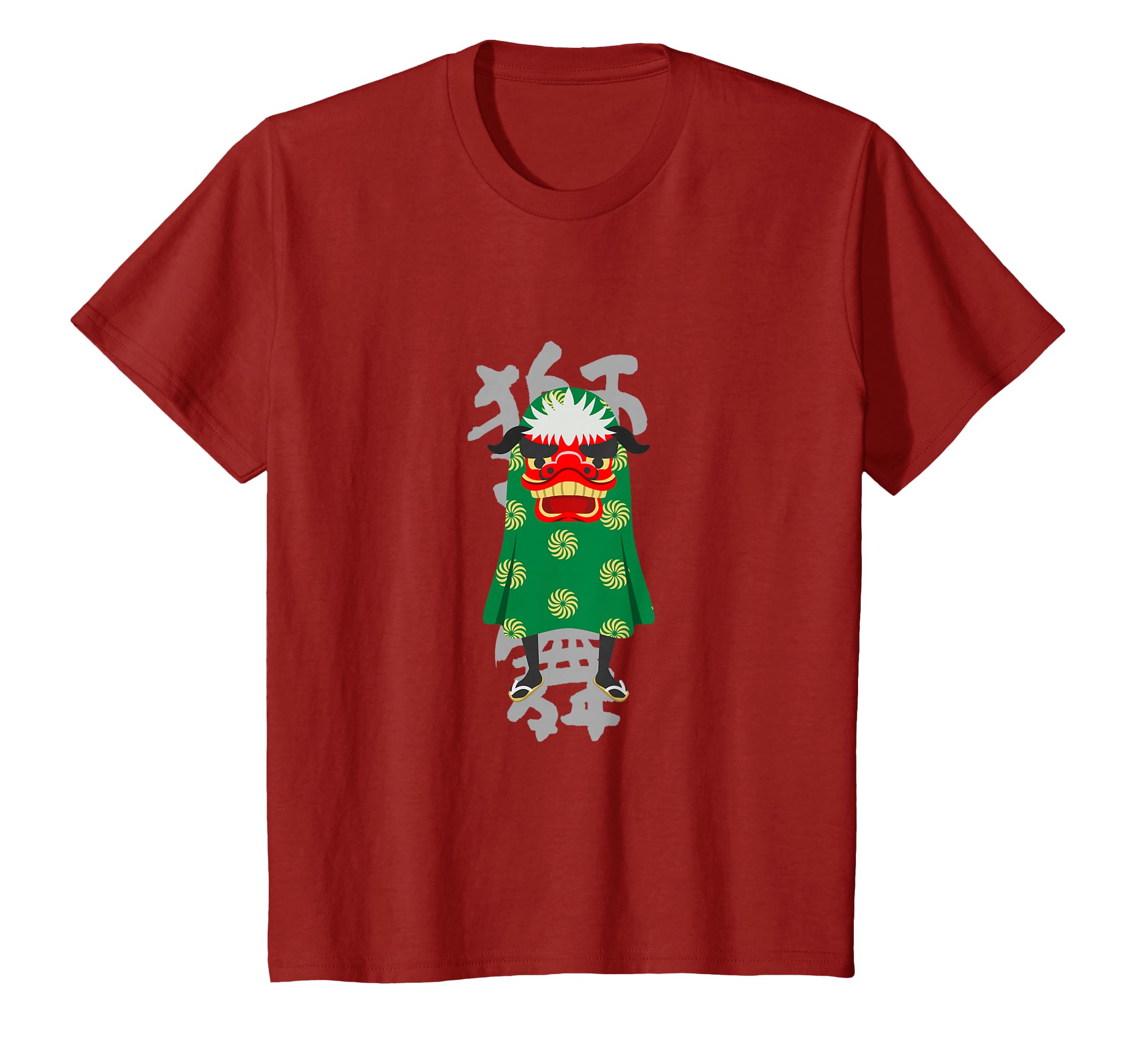 Amazon | 獅子舞 レトロな日本の祭り文化デザイン Tシャツ | Tシャツ 