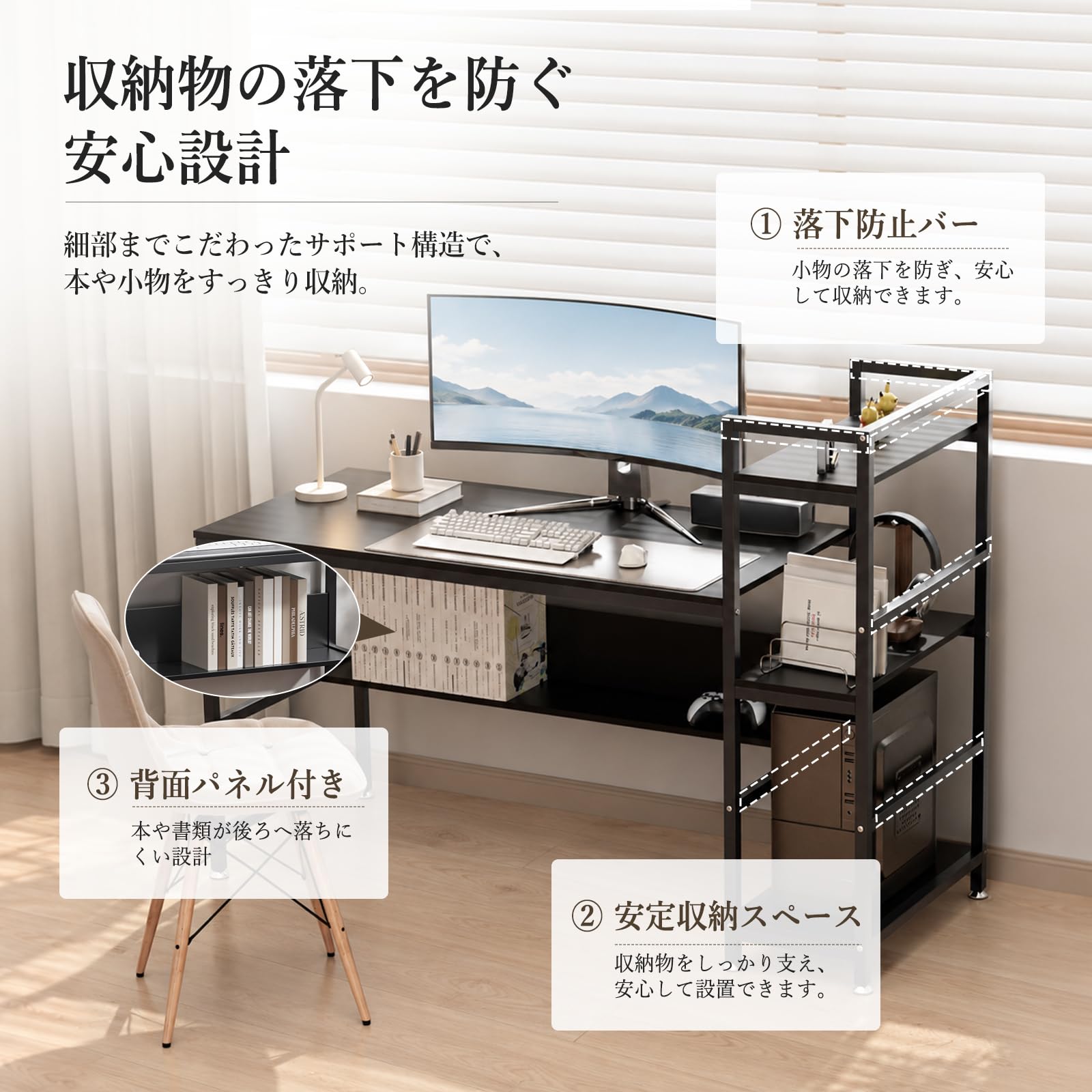 Amazon | デスク パソコンデスク 幅150cm 奥行60cm 左右入替可 木製