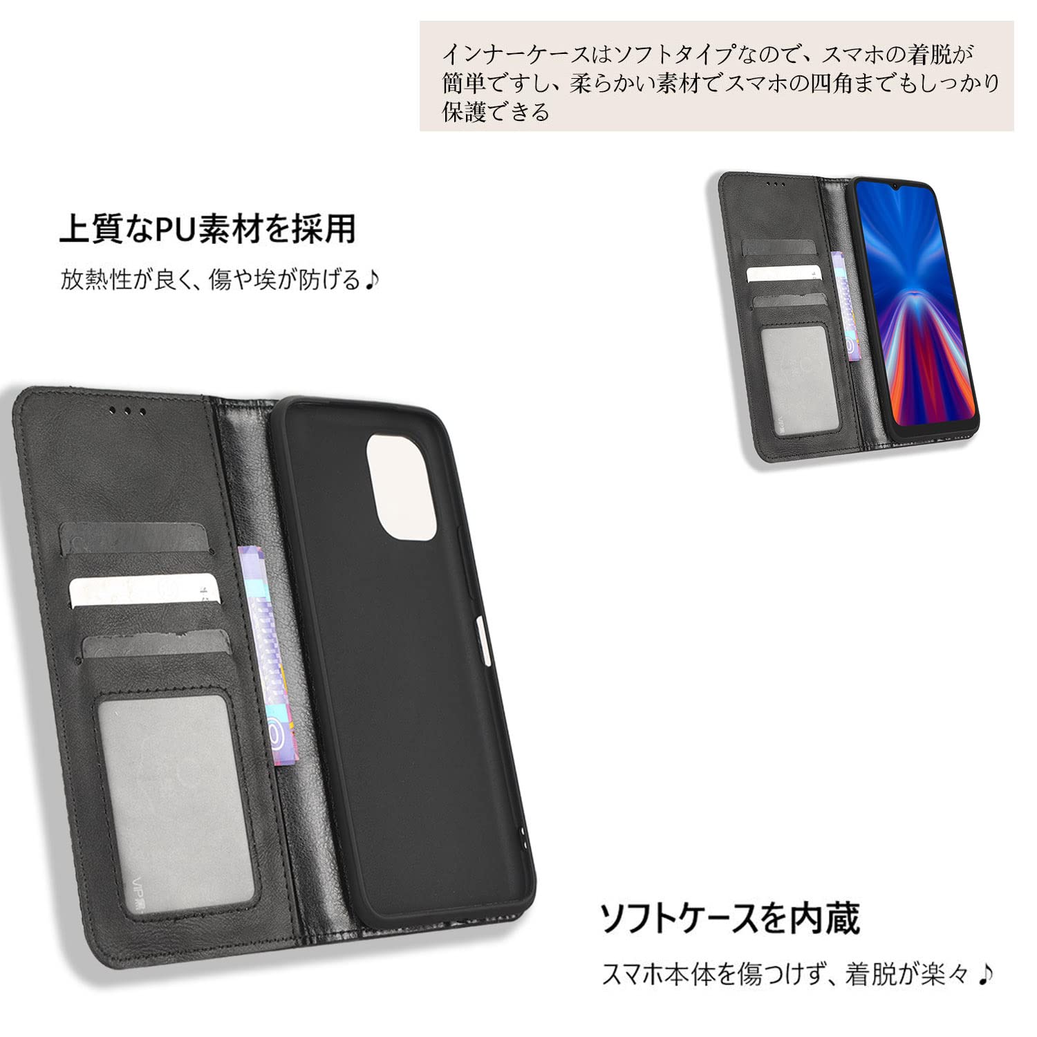 Amazon.co.jp: UMIDIGI C1/C1 Max ケース【MARR】 スマホケース 手帳型 