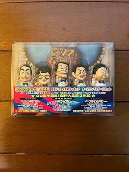 Amazon | フィギュア付き DVDBOX ドリフ大爆笑 30周年記念傑作大全集