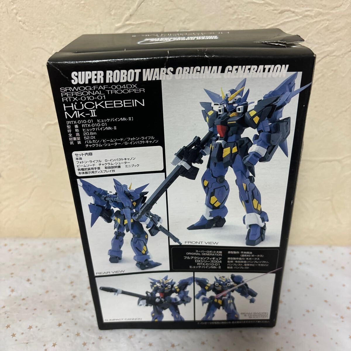 Amazon | hoo スーパーロボット大戦 ORIGINAL GENERATION フル