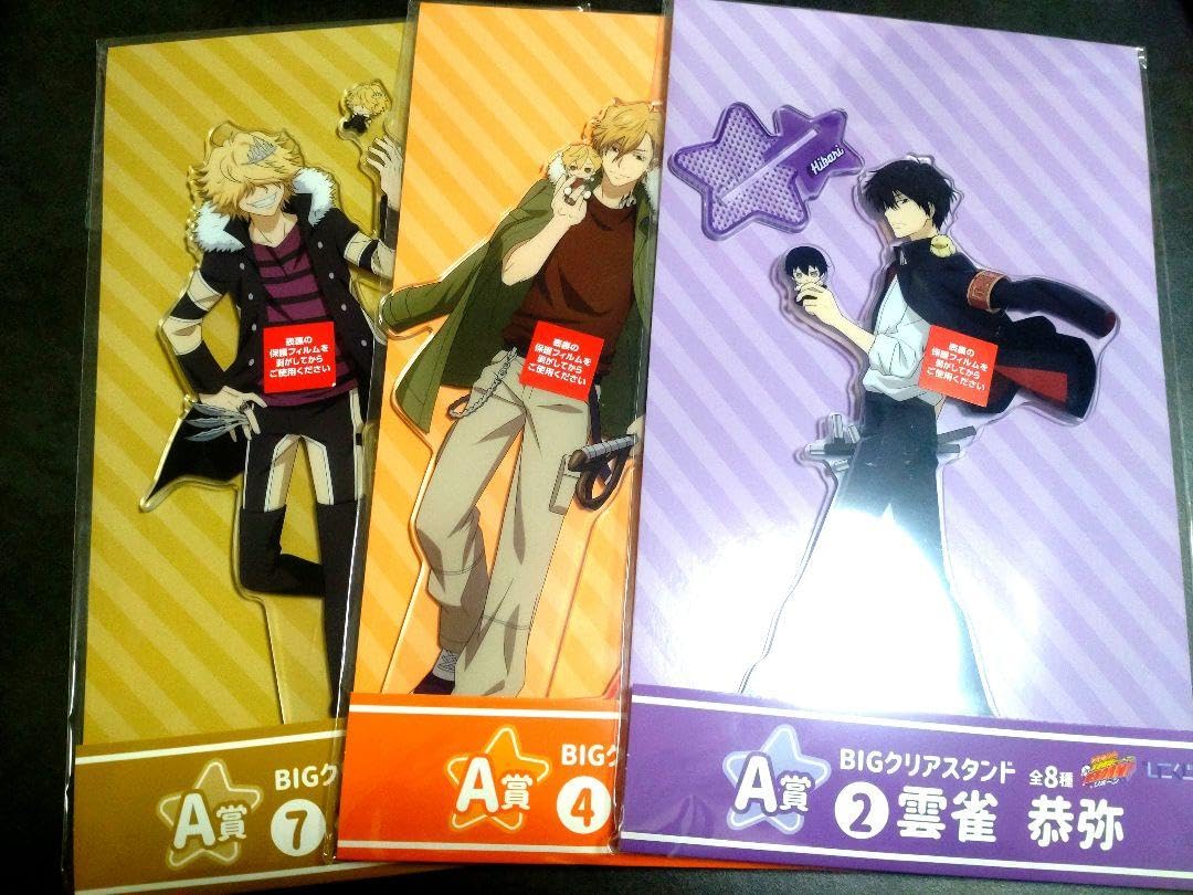 Amazon.co.jp: 家庭教師ヒットマンREBORN! ひこくじ A賞アクリル