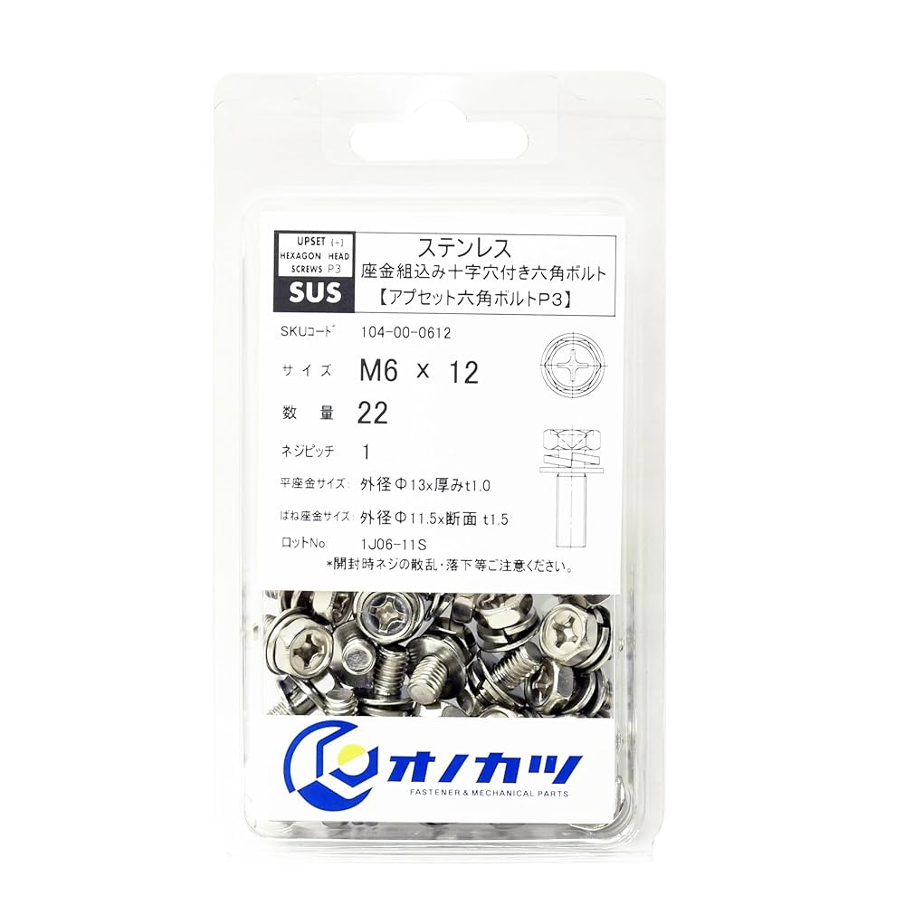 ★超大量★ 掛軸まとめて300本セット 最新改良型】 32〜80型対応 汎用テレビ壁掛け金具 上下角度調節