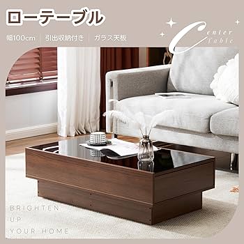 木製テーブルセット　ブラウン　収納付き センターテーブル 木製 引き出し付き テーブル 幅80cm ロー