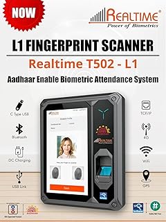 Realtime T502 with LAN (T502L) Aadhaar Enabled Biometric Fingerprint Machine