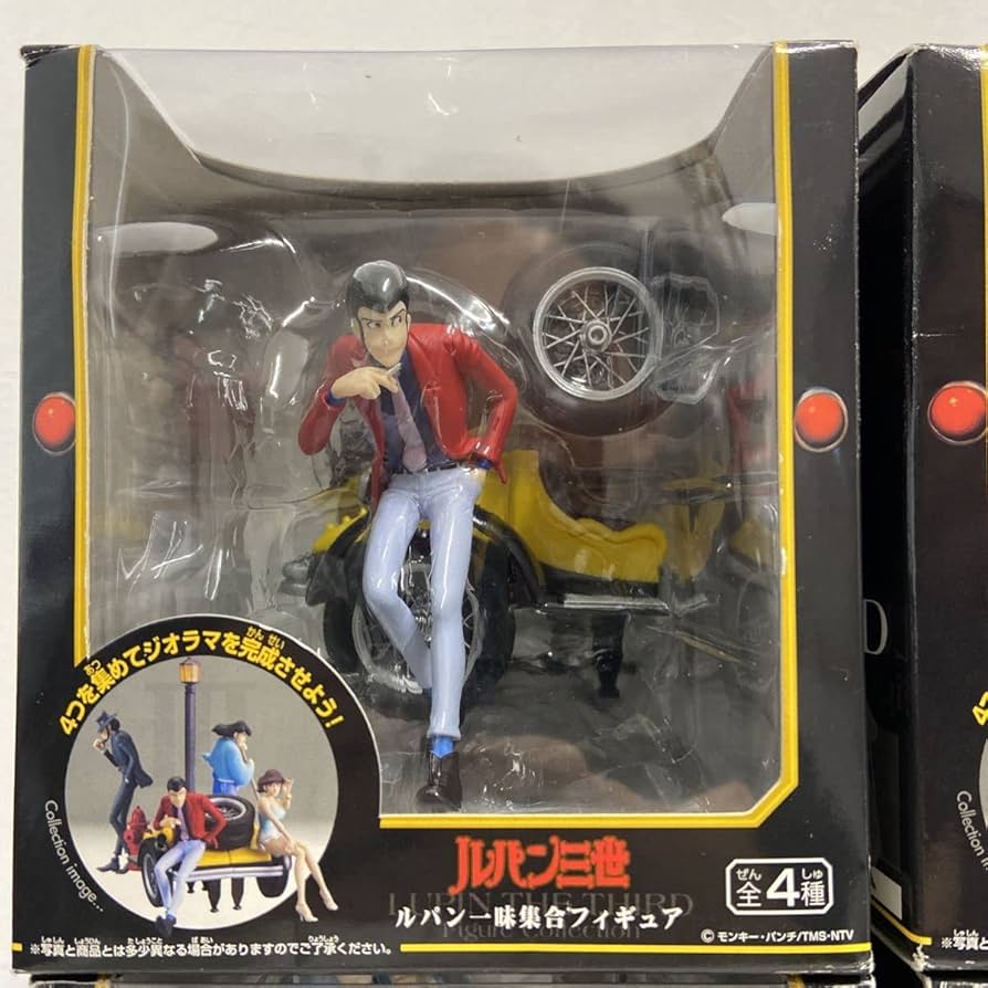 Amazon | 未開封 全4種セット ルパン三世 一味集合フィギュア 峰