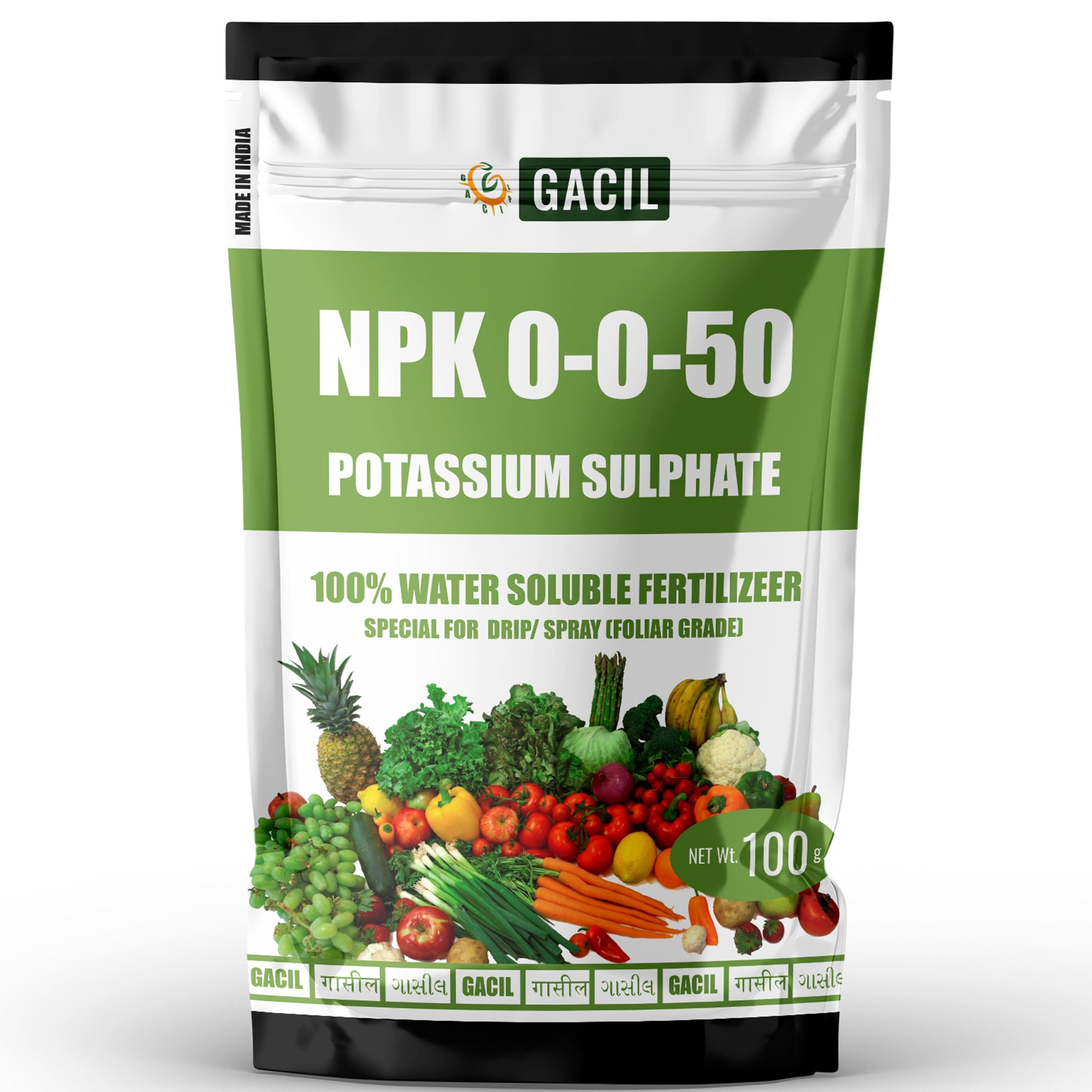GACIL® Potassium Sulphate NPK 0-0-50 Fertilizer for Plants | Water Soluble Fertilizer | For All Types Of Gardening Plants & Agriculture Crops 100g | White Powder (B09W5KKGMB) Amazon Price History, Amazon Price Tracker