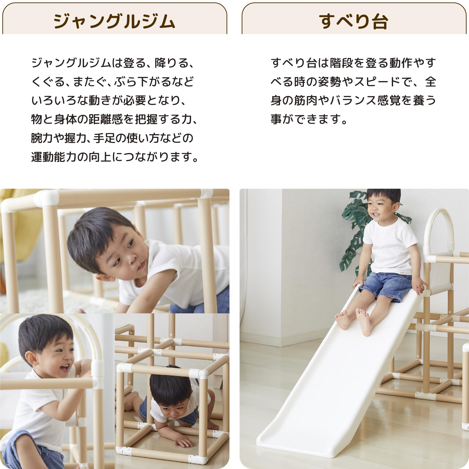 Amazon.co.jp: 野中製作所 CATCH Me! おりたたみロングスロープジム EX