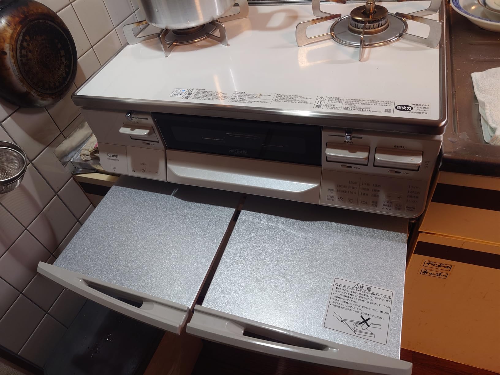 お客様イメージ